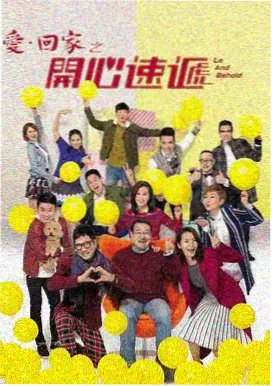 阶段时间轴卡示意，湖蓝刻度线配淡黄格